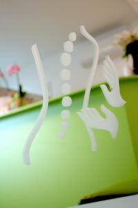 img 2314 img 2314